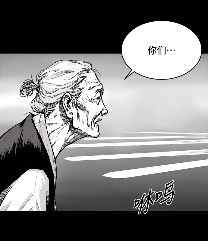 第1话47