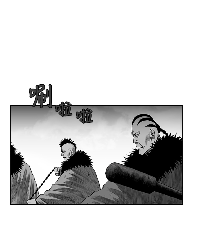 [第二季] 第3话87