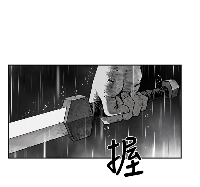 [第二季] 第8话60