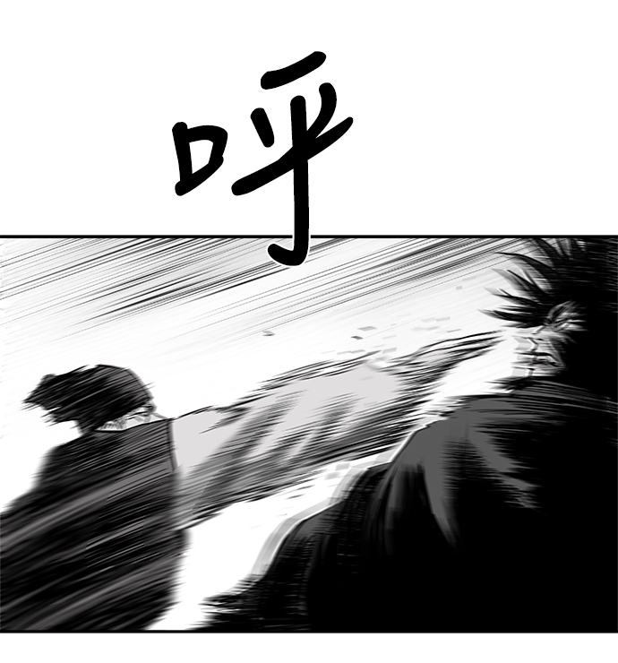第43话27