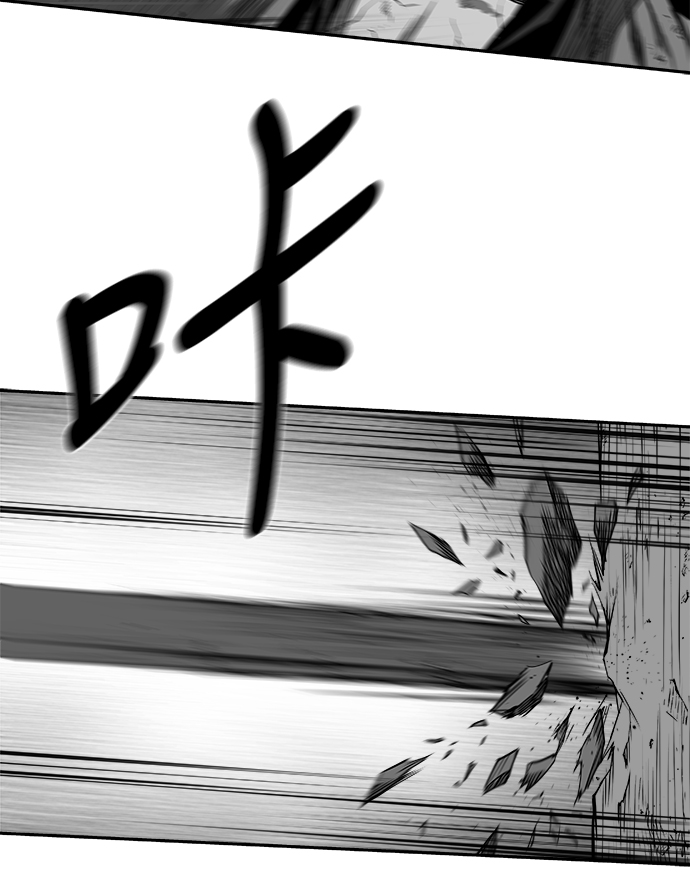 [第三季] 第4话50