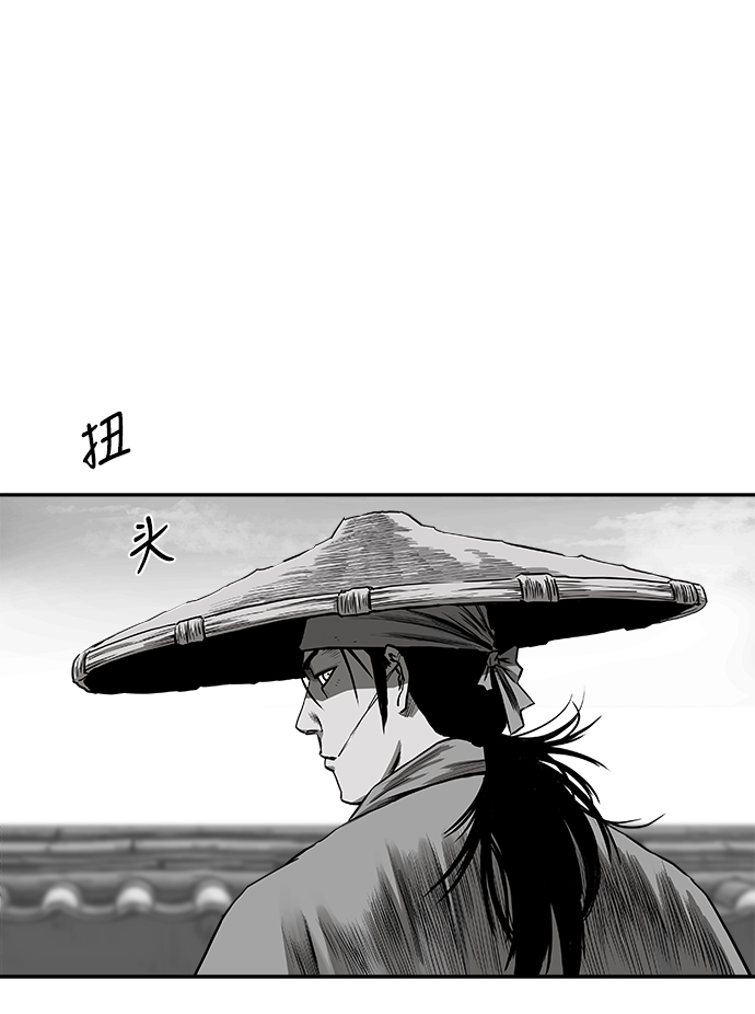 [第二季] 第23话45
