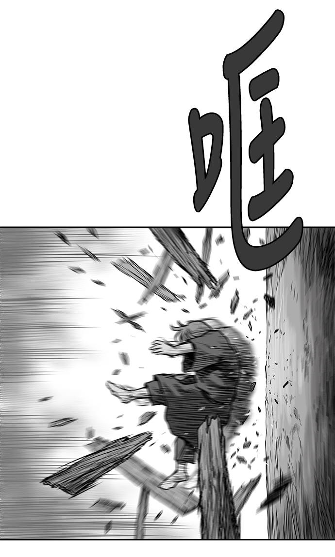 第14话18