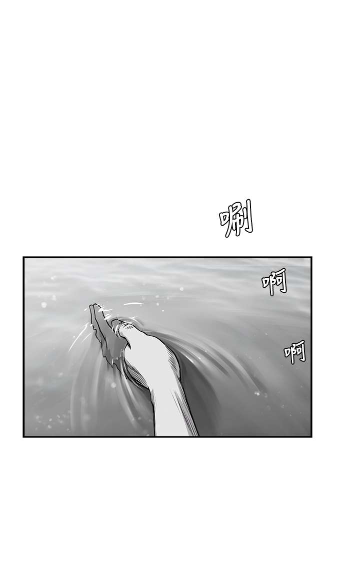 [第二季] 第27话47