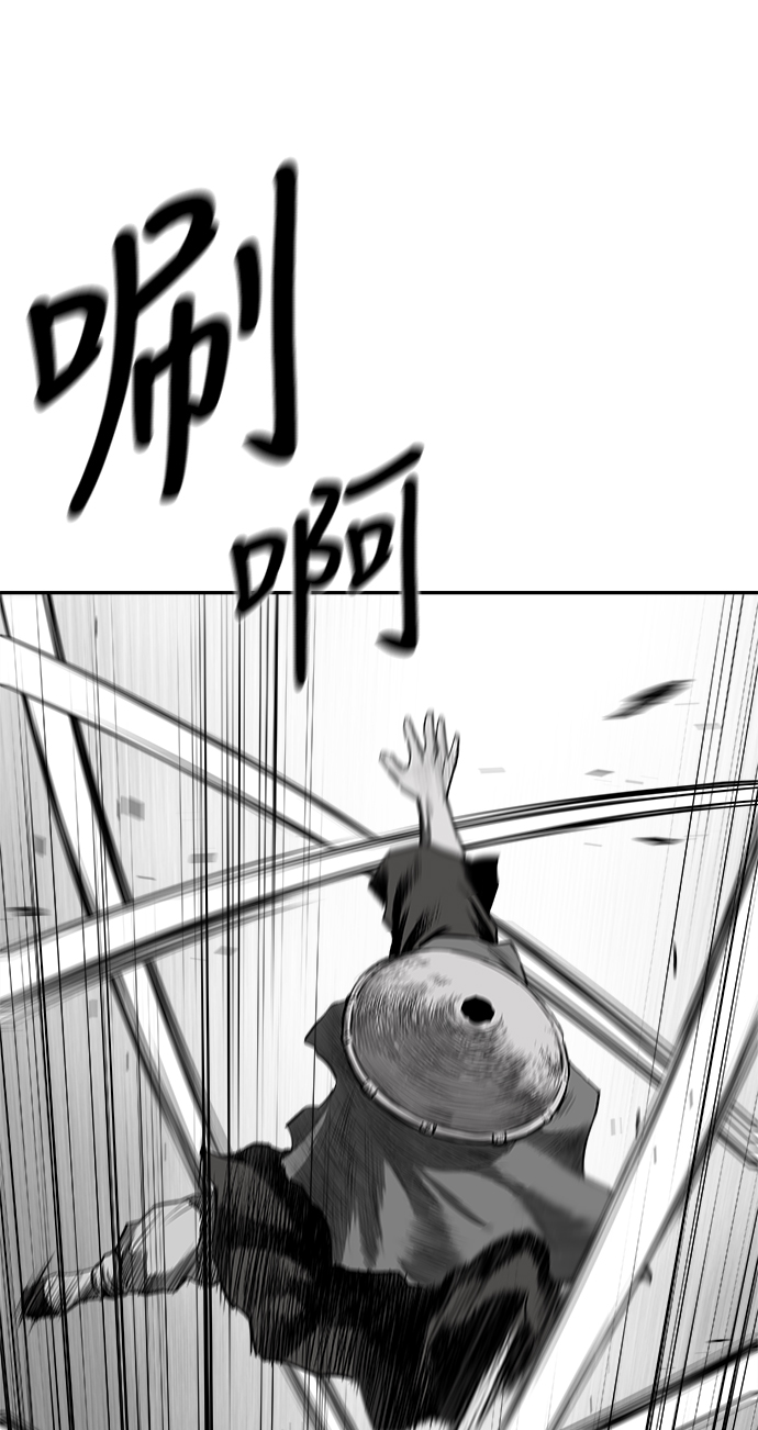 [第二季] 第47话55