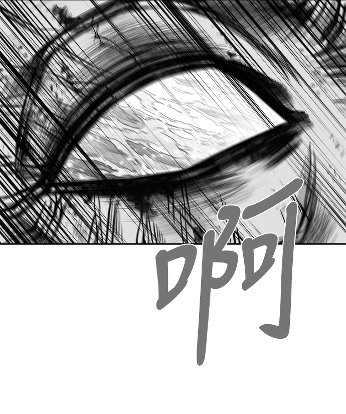 [第三季] 第8话21