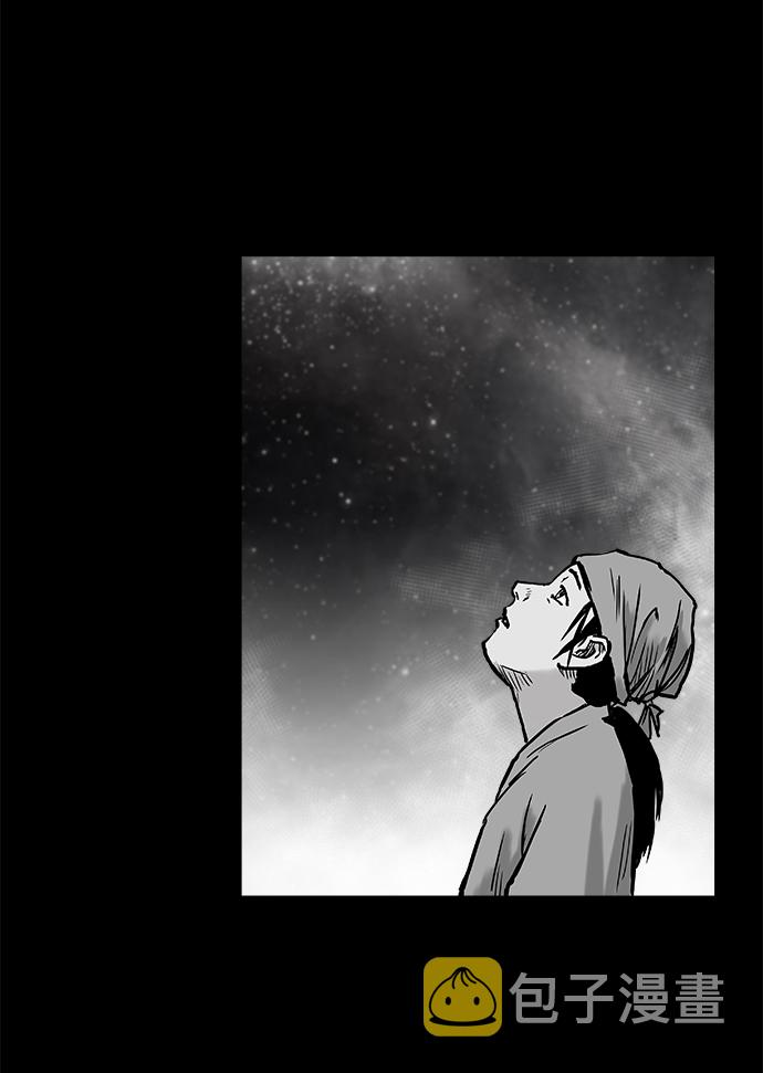 第3话137