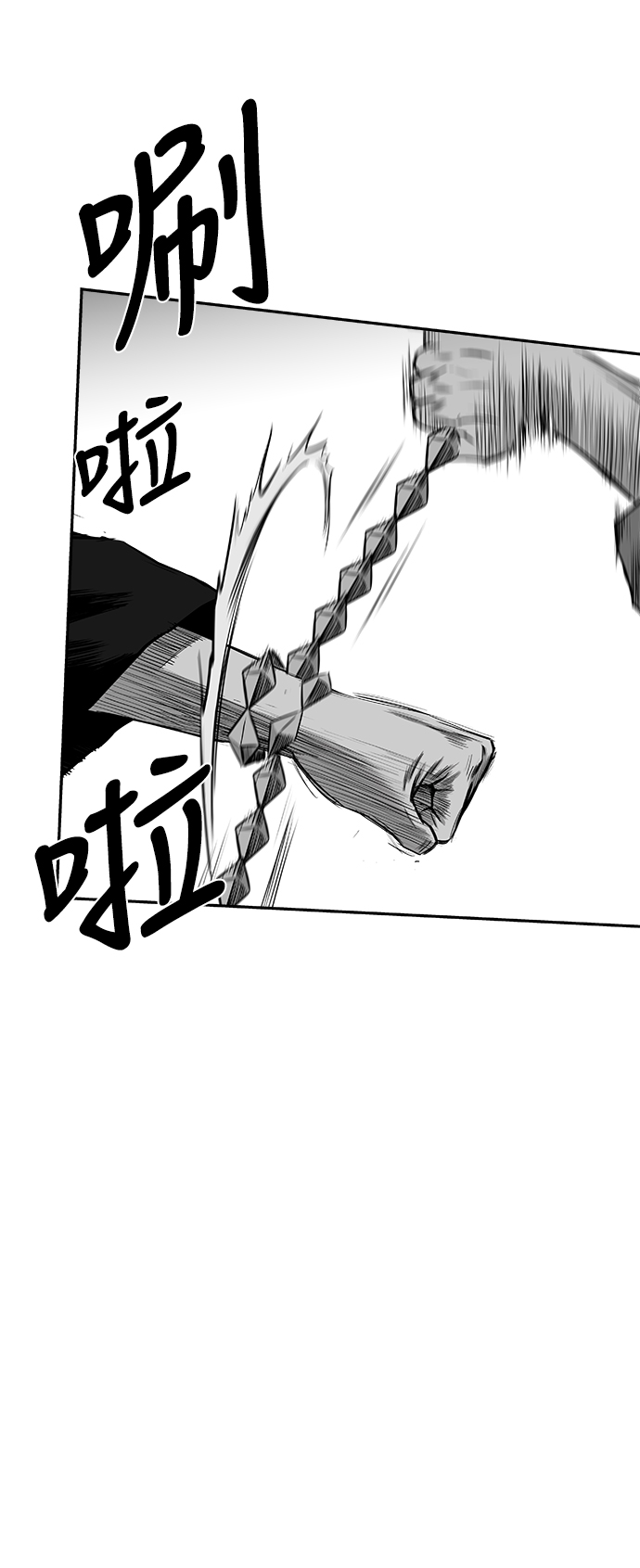 [第二季] 第36话78