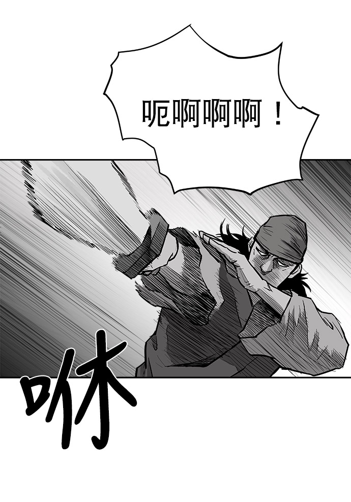 第46话18