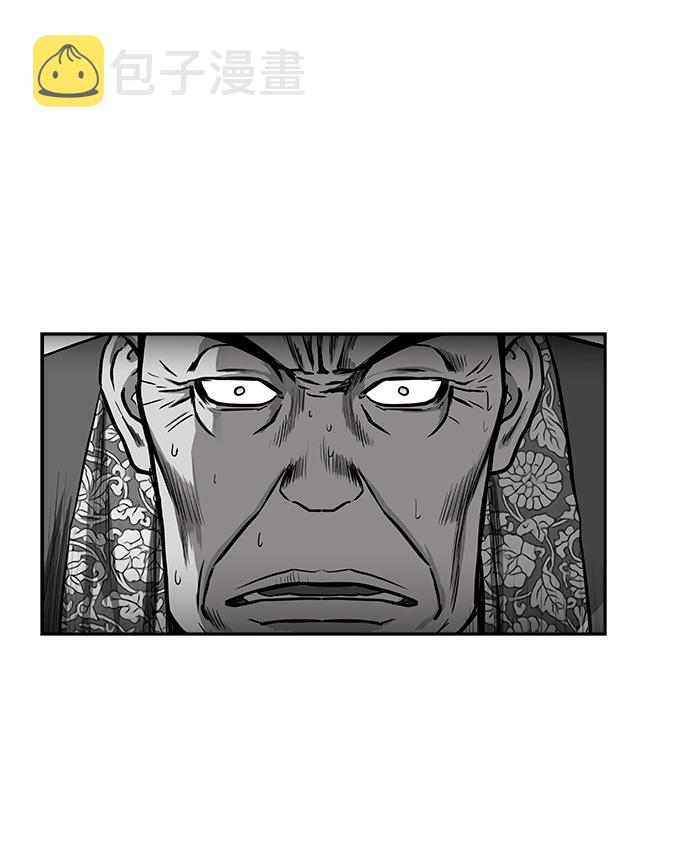 [第二季] 第24话5