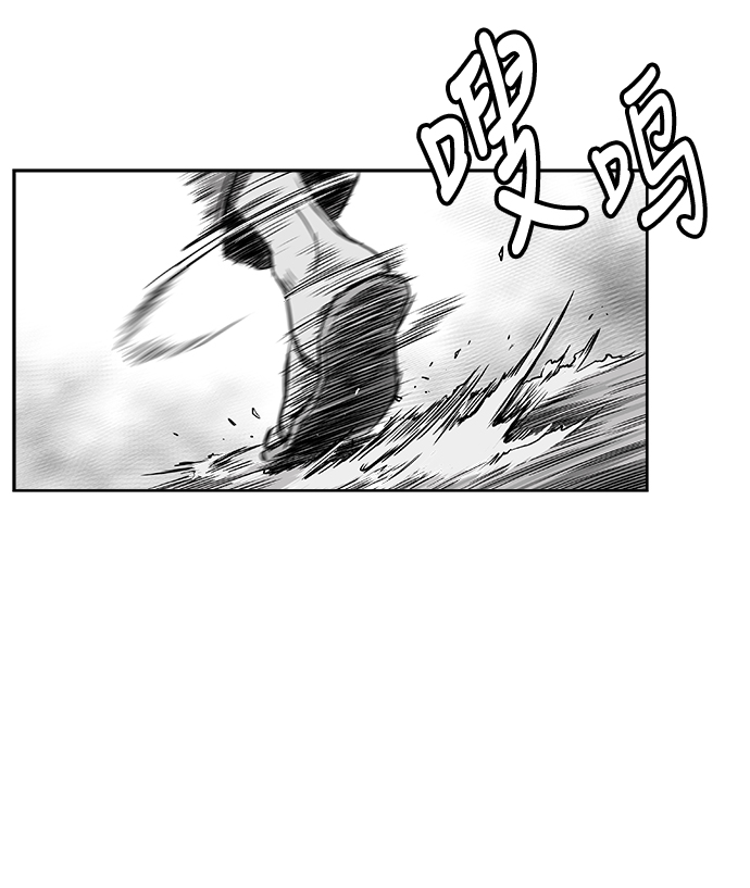 第9话66
