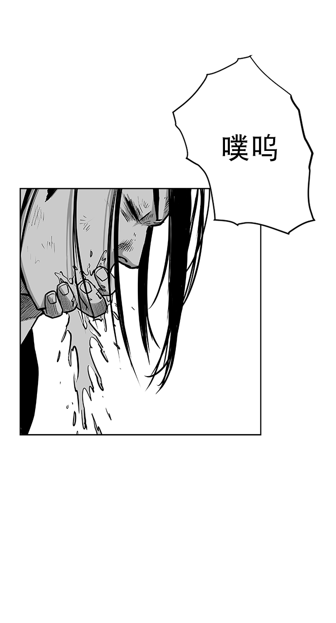 第26话55