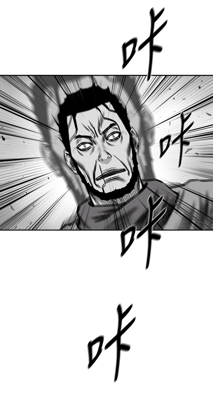 [第三季] 第17话41