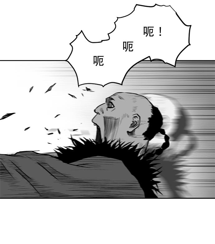 第16话74