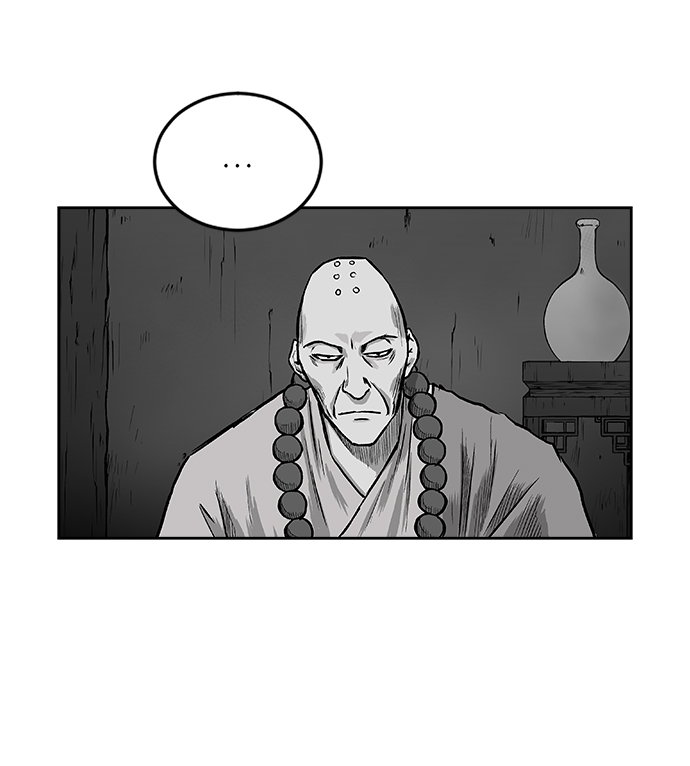 第17话93