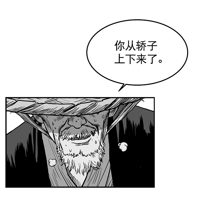 第6话47
