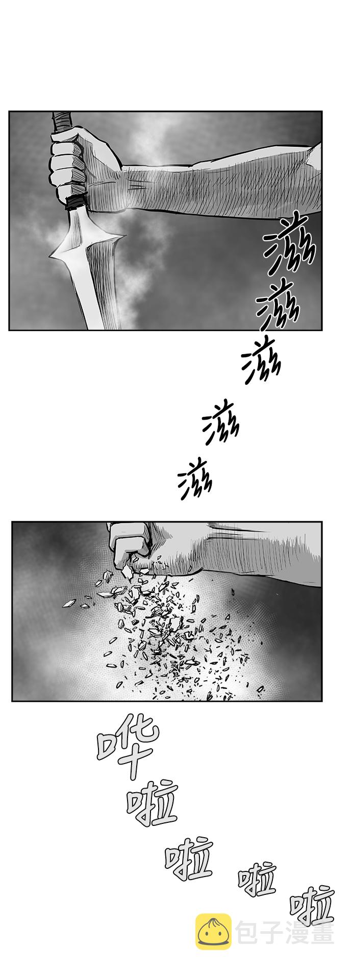 第37话110