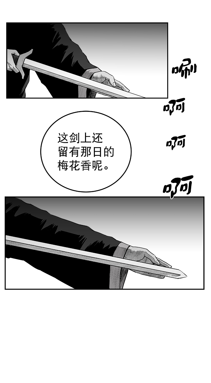 第50话57