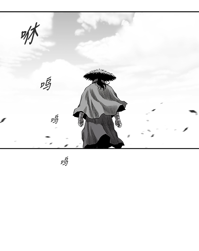 [第三季] 第11话52