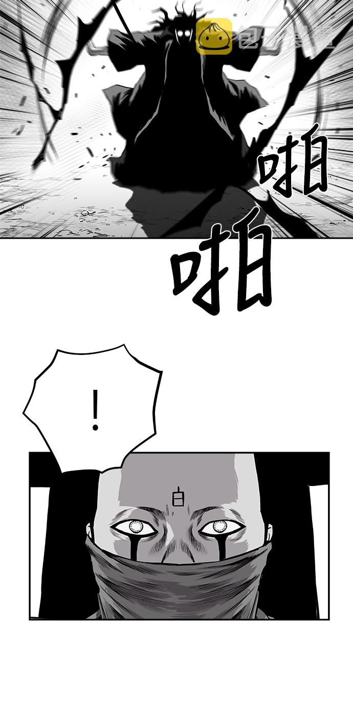 [第二季] 第36话68