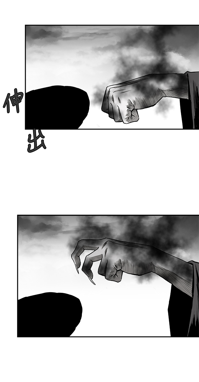 [第二季] 第22话24