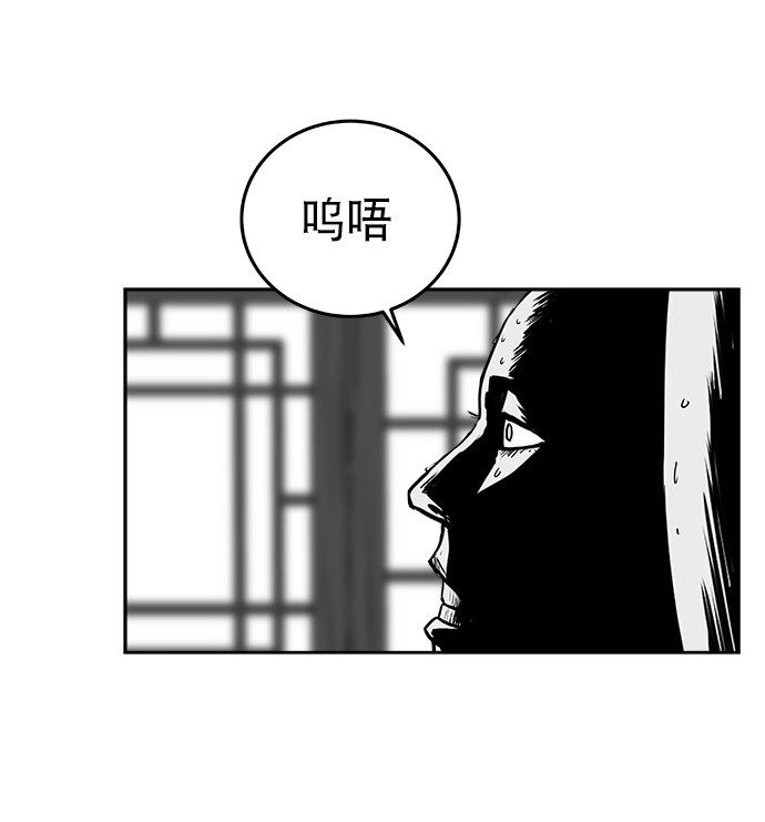 第49话15