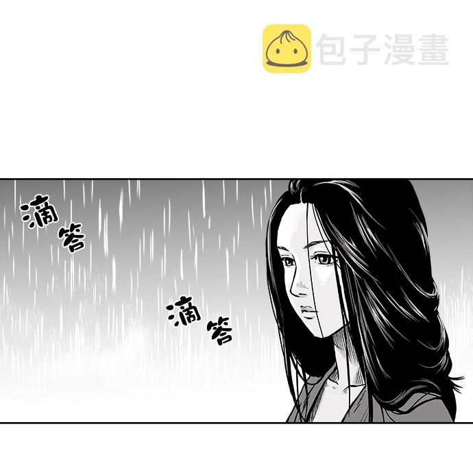 第2话66