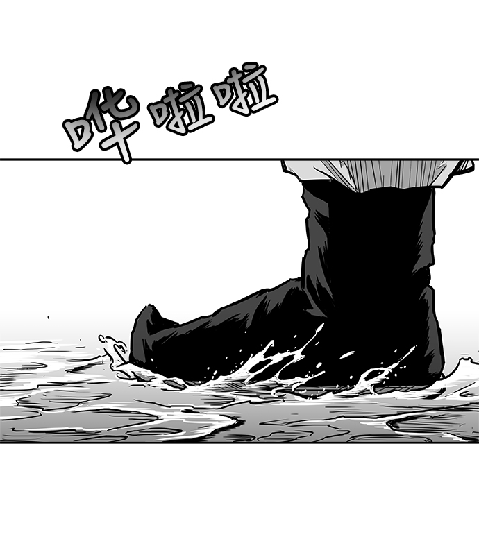 第11话3