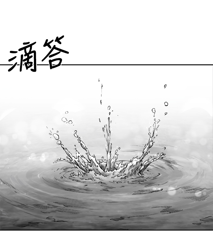 第44话108