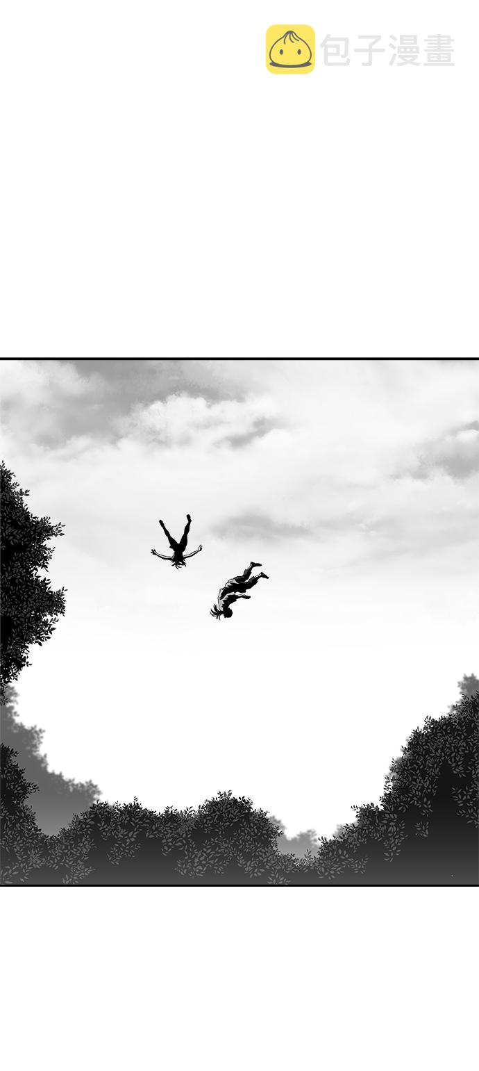 [第三季] 第11话61