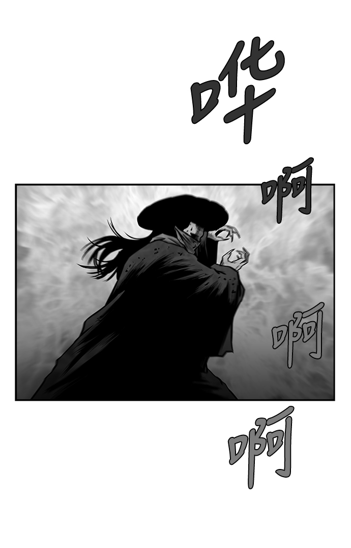 [第二季] 最终话56