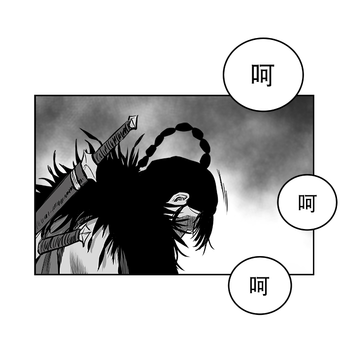 第37话92