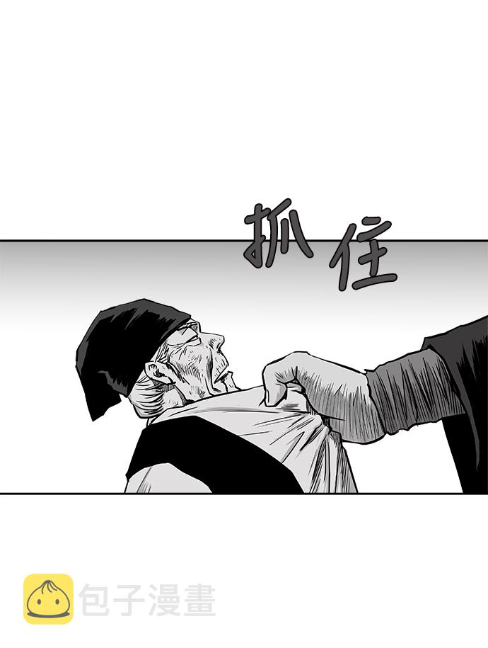 第43话64