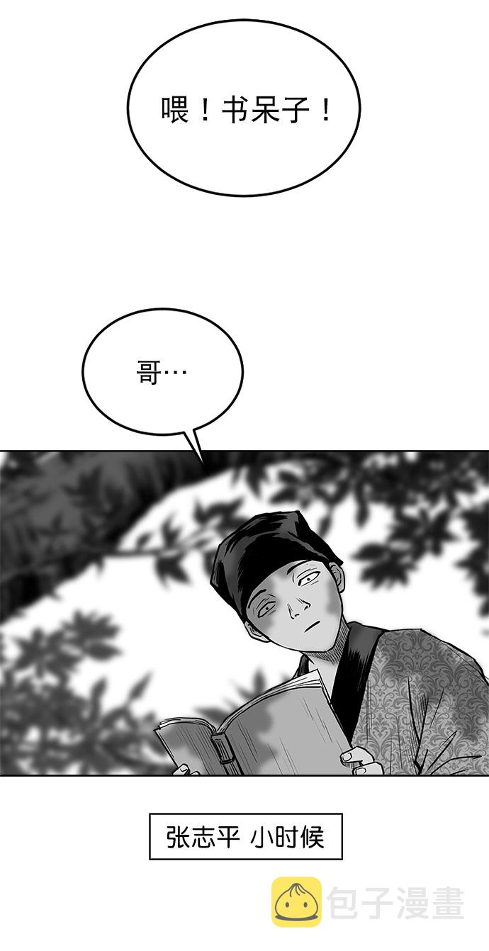 第19话34