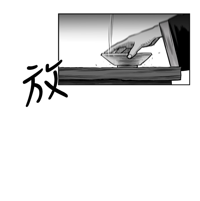 第49话101