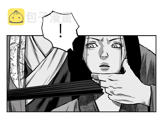第31话54