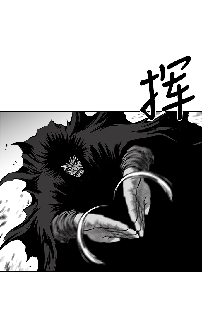 第42话84