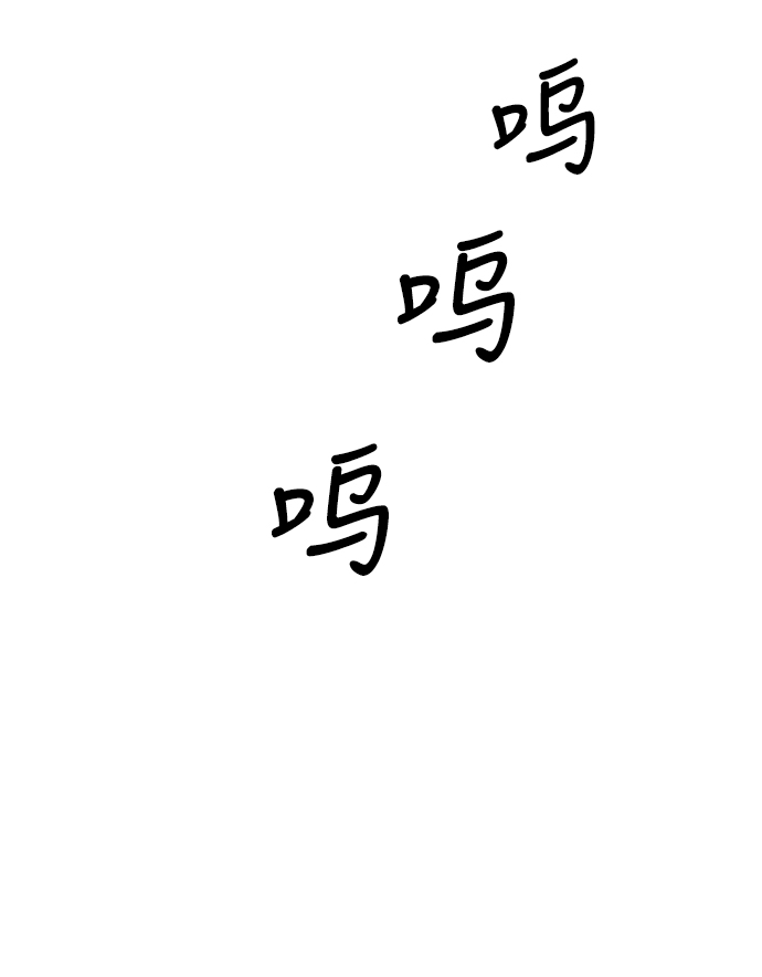 第44话125