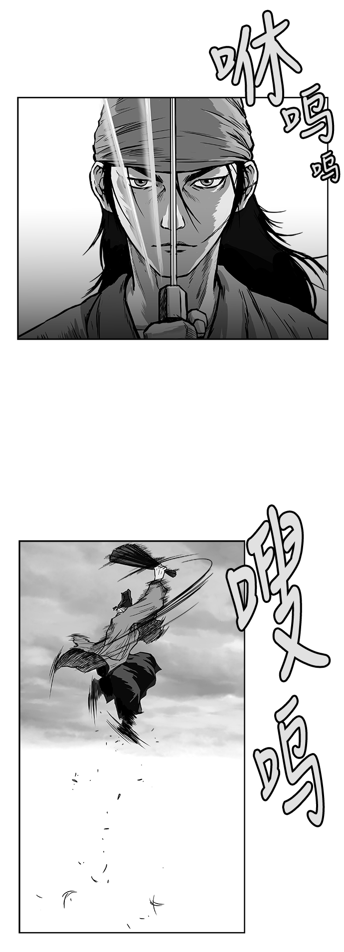 第9话57