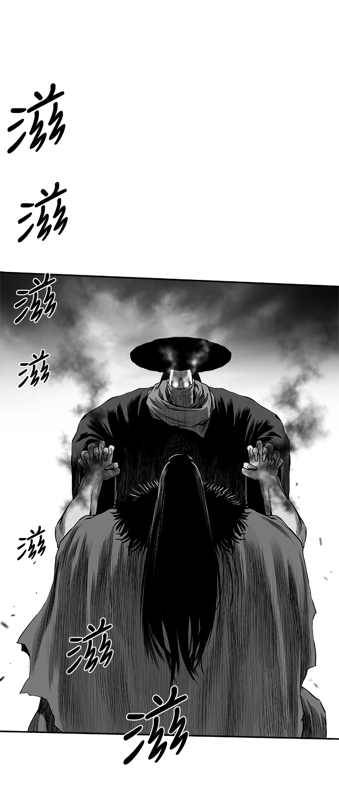 [第二季] 第19话95