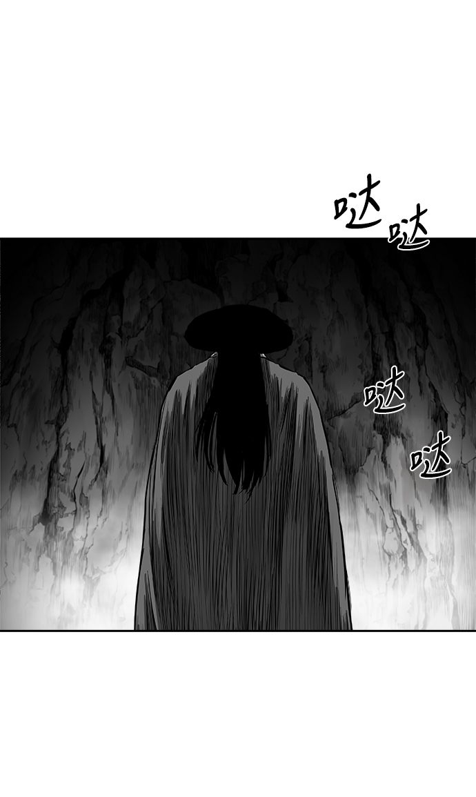 [第三季] 第4话76
