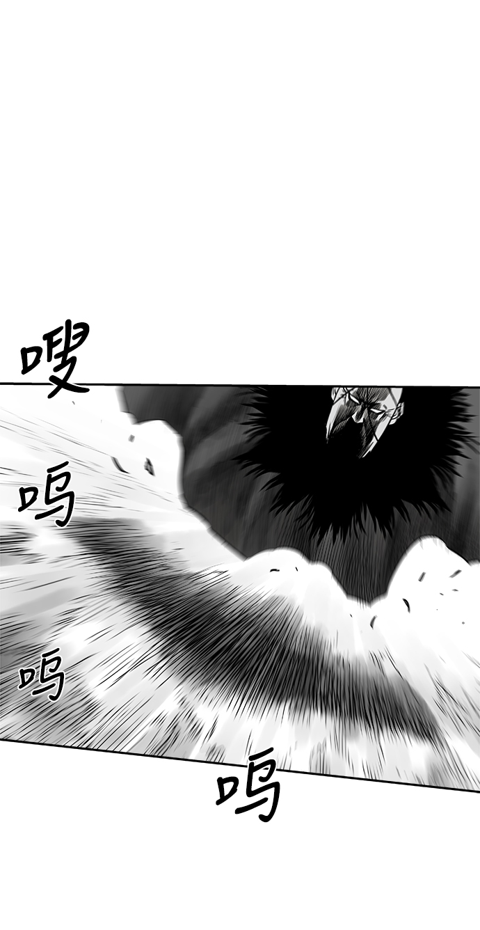 [第二季] 第19话63