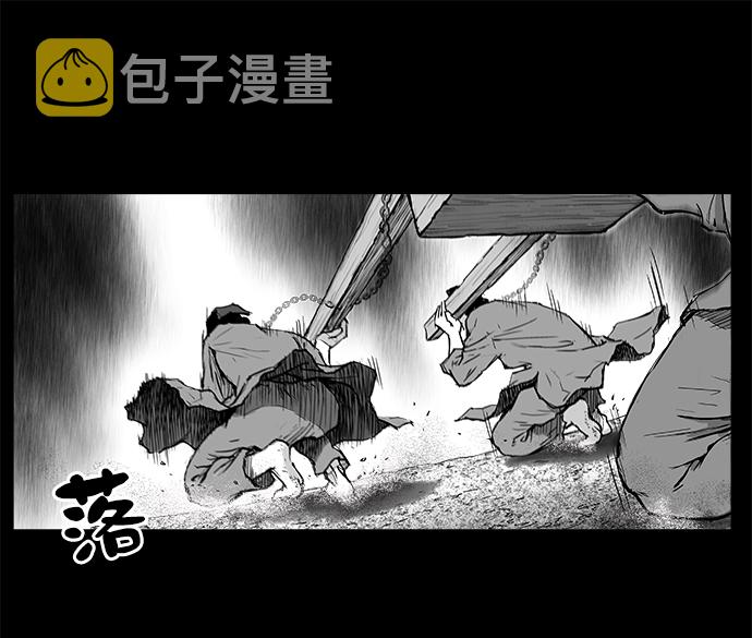 第1话88