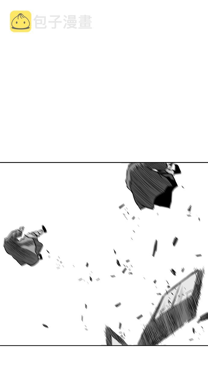 第29话99