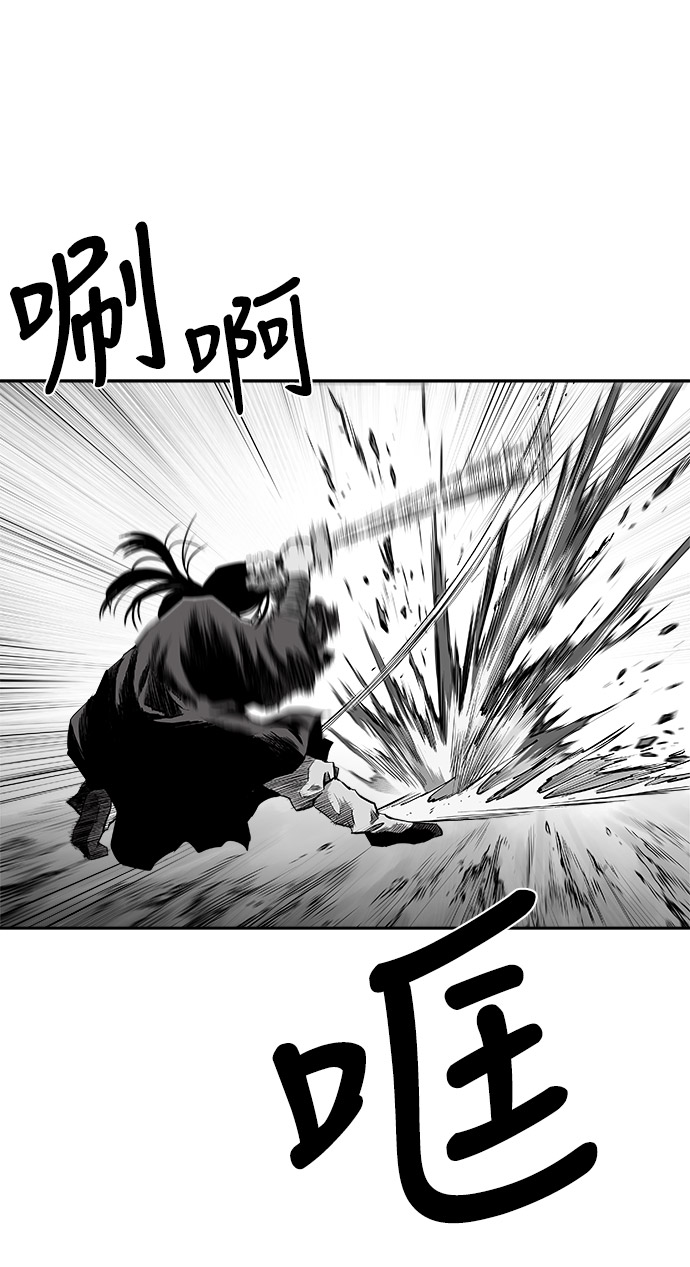第51话49