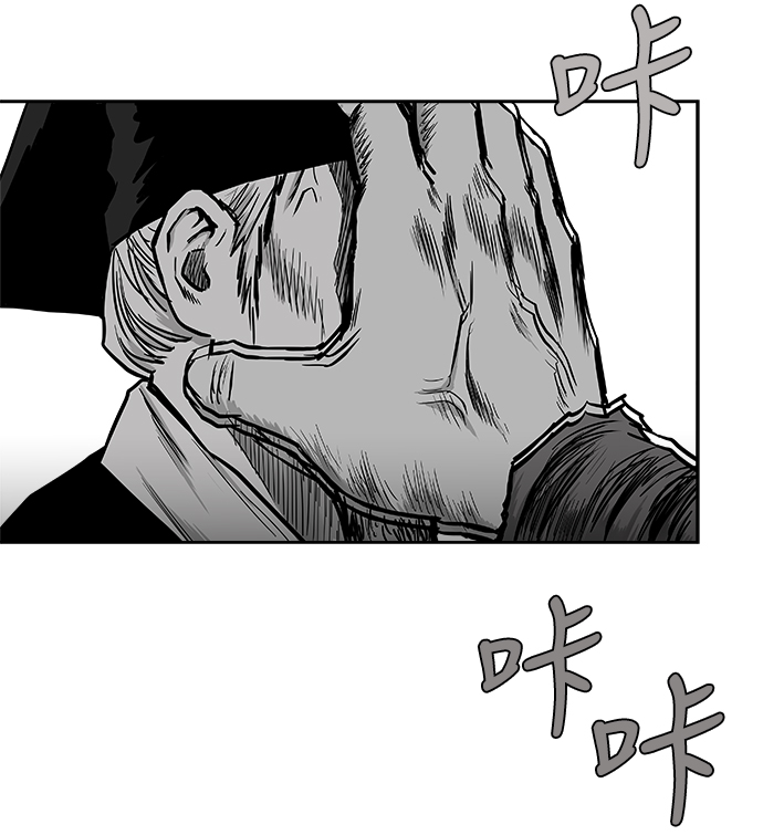 第43话53