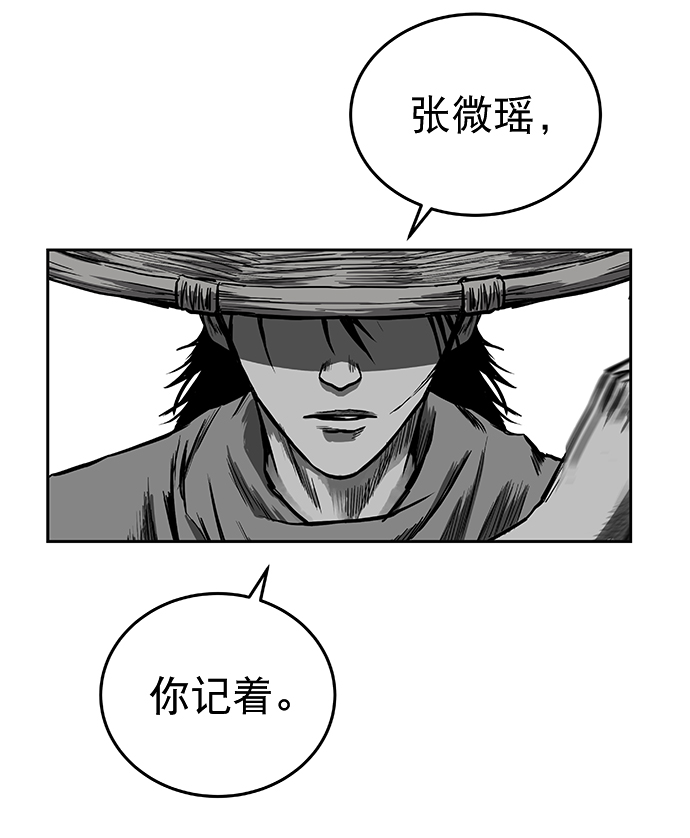 第56话40