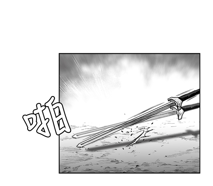 第13话58