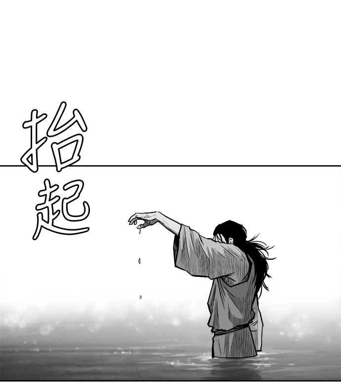 第22话30