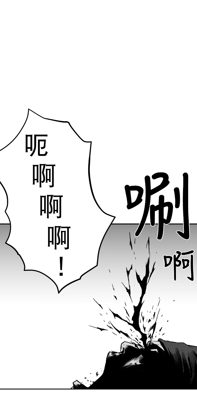 [第二季] 第13话107